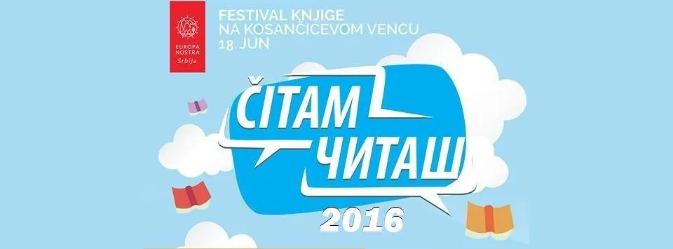 ČitamЧиташ – Četvrti festival knjige na Kosančićevom vencu