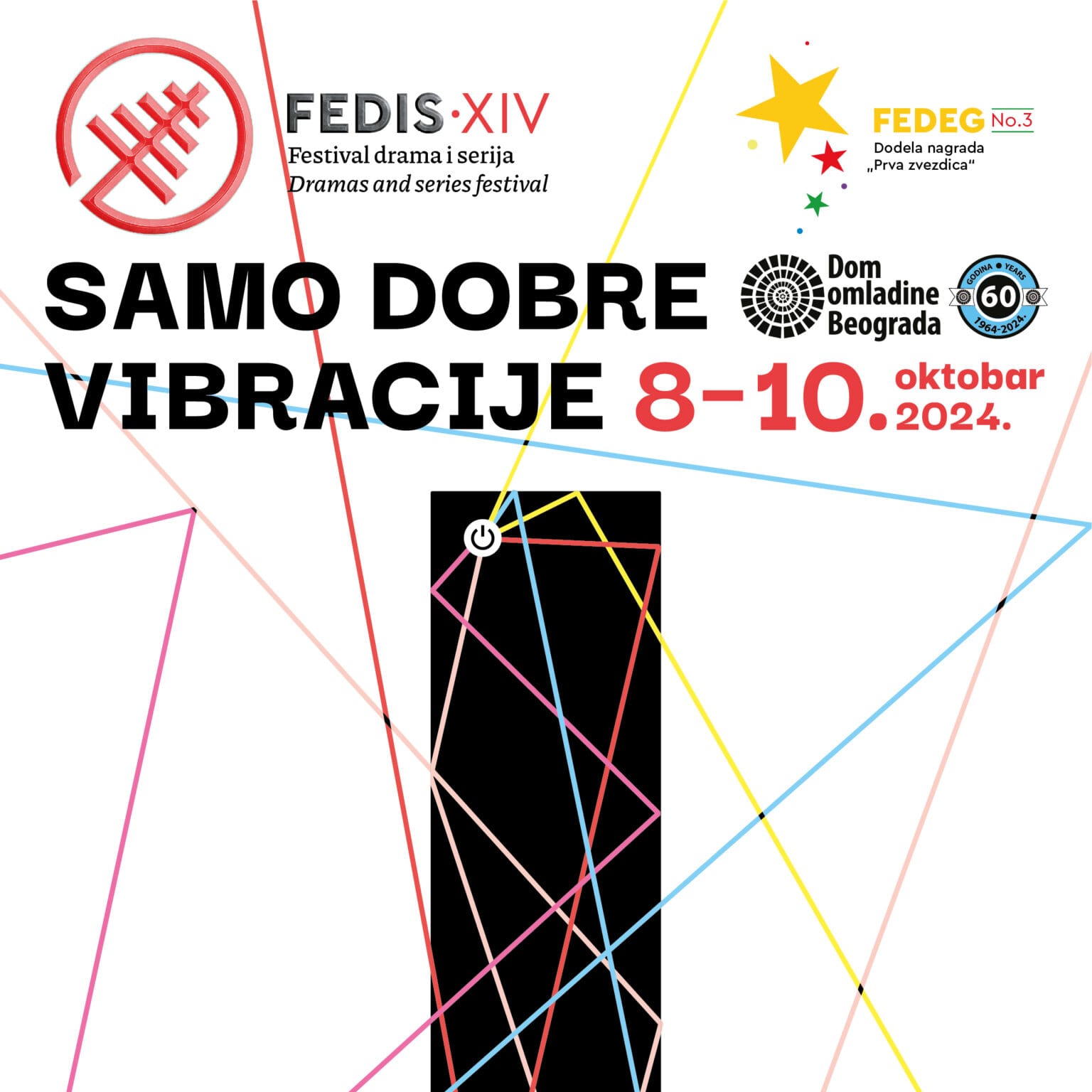 14. Međunarodni Festival drama i serija – FEDIS od od 8. do 10. oktobra