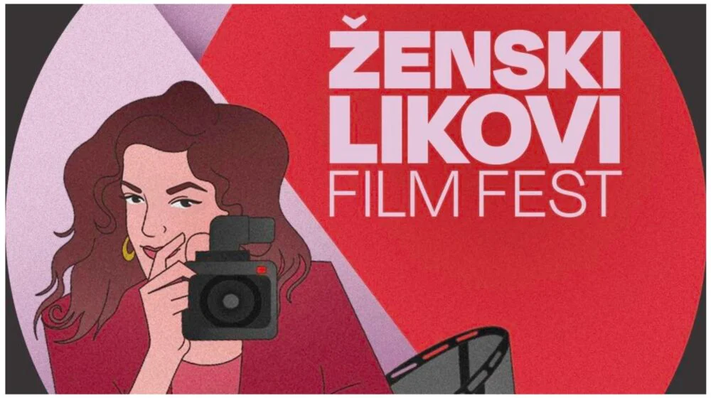 Filmski festival Ženski likovi ispred i iza kamere