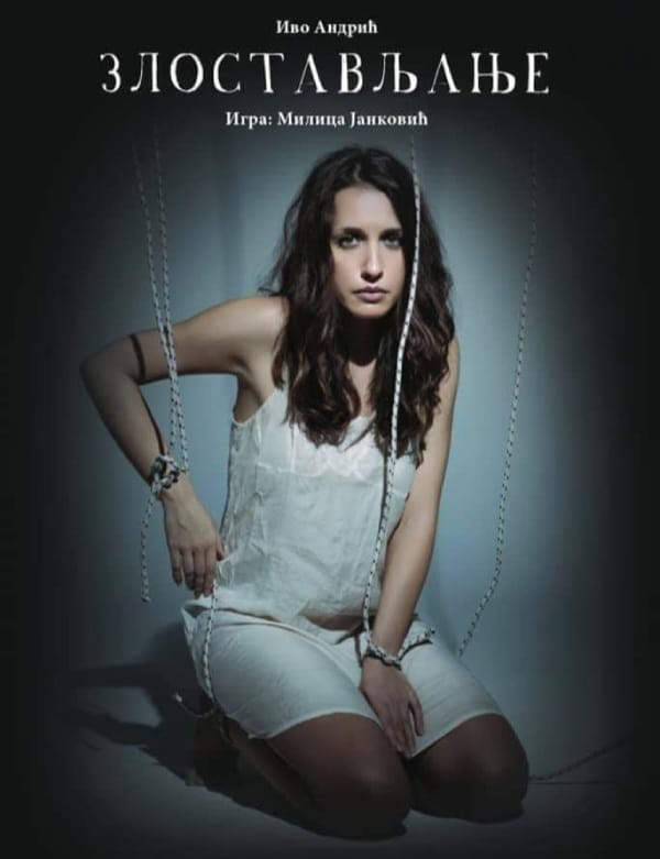 Monodrama “Zlostavljanje” 11. oktobra u DKSG – Ulaz je slobodan