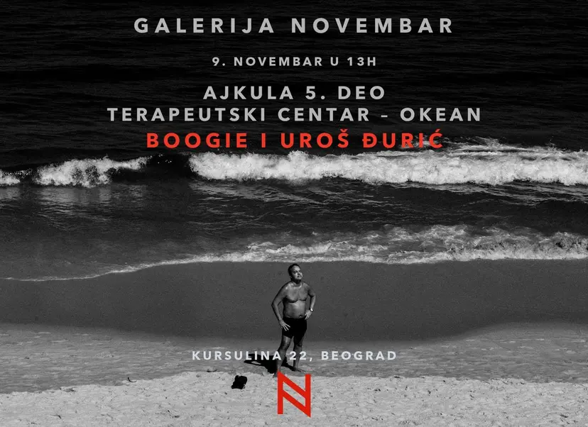 Uroš Đurić i Boogie u Galeriji Novembar: Ajkula: 5. deo Terapeutski centar – okean