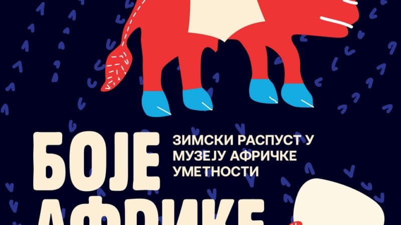 BOJE AFRIKE – KREATIVNE RADIONICE I IZLOŽBA RADOVA