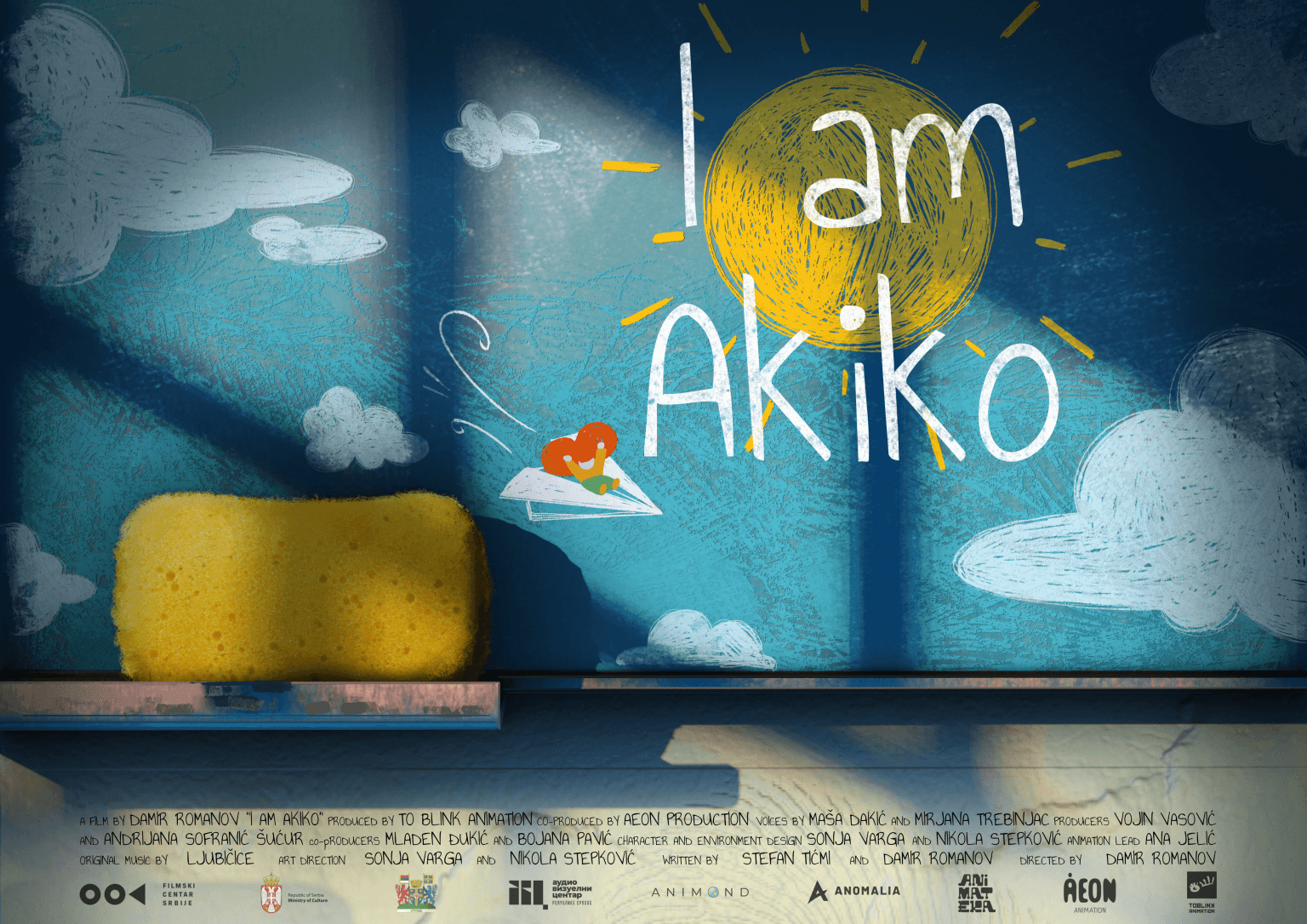 Animirani film „Ja sam Akiko“ stiže na velika festivalska platna Lisabona i Štutgarta!