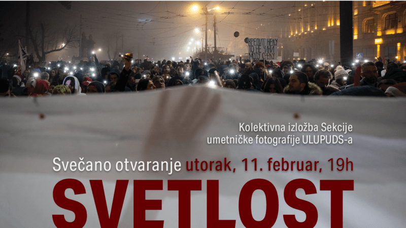 Svečano otvaranje izložbe ‘Svetlost’ – 11. februara