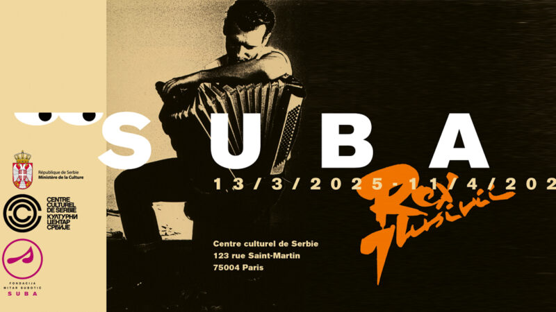 Suba soba i Rex Ilusivii u Parizu