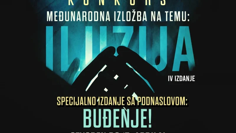 Konkurs za izlaganje na temu „Iluzija“