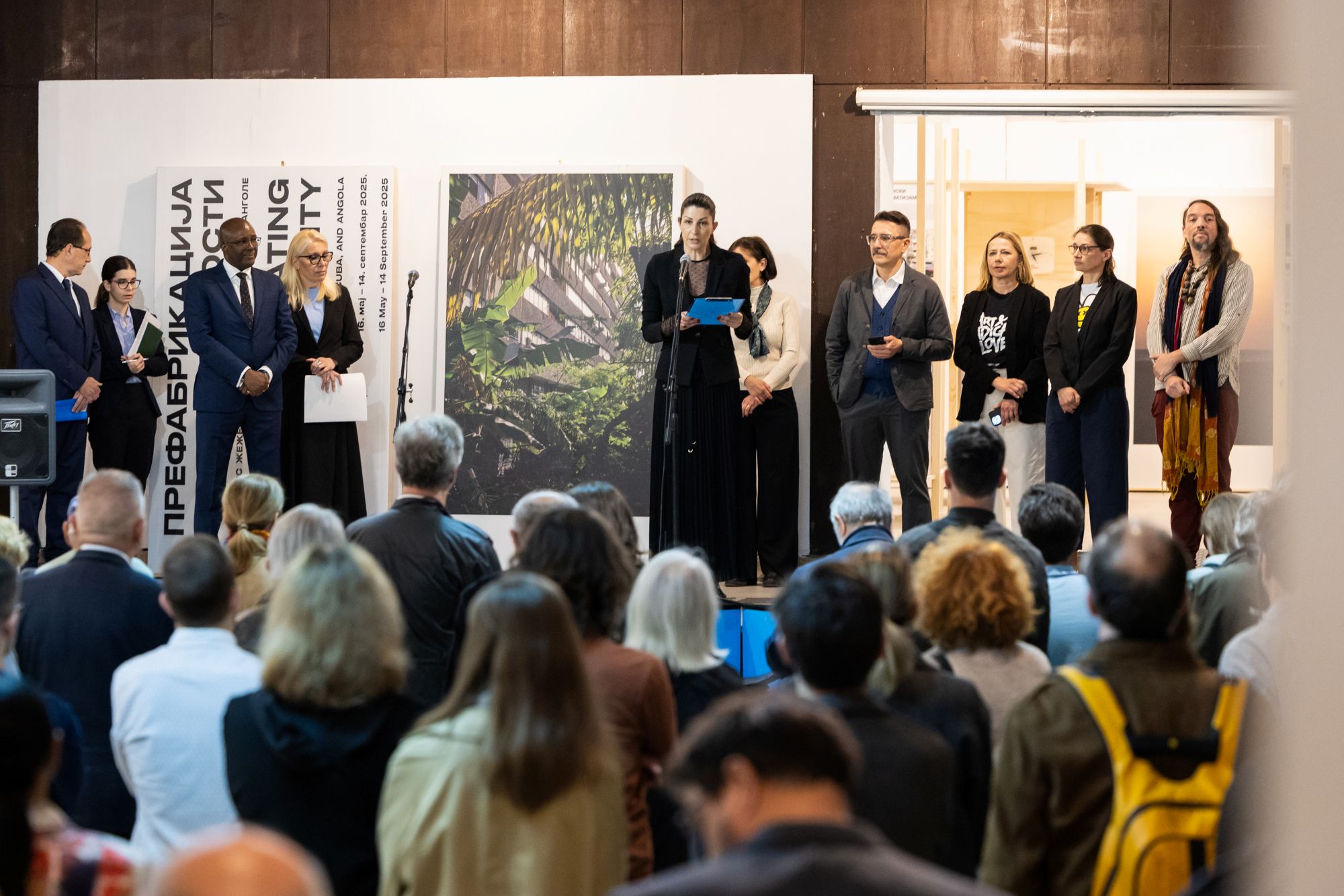 Otvorena izložba „Prefabrikacija solidarnosti: IMS-Žeželj između Jugoslavije, Kube i Angole“ u Muzeju afričke umetnosti u Beogradu