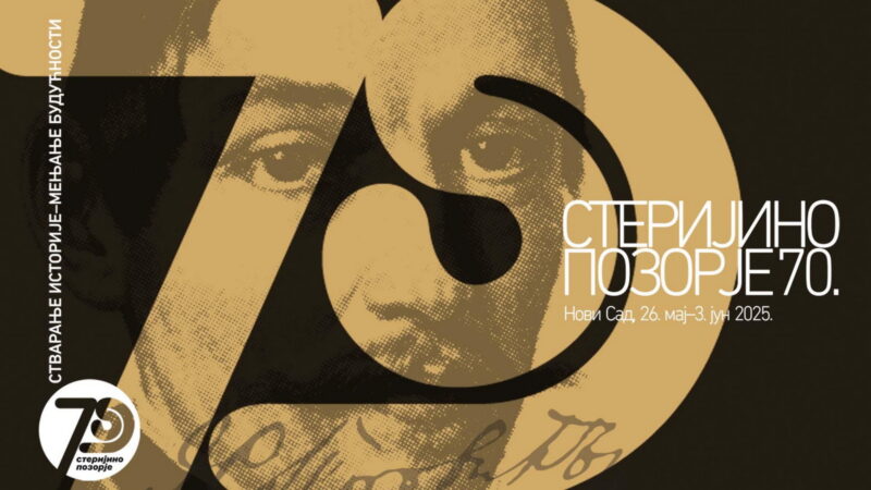 Dodeljene nagrade Sterijinog pozorja: “Beogradski trio” je najbolja predstava