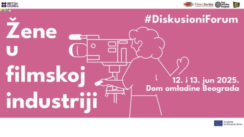 Diskusioni forum: Žene u filmskoj industriji 