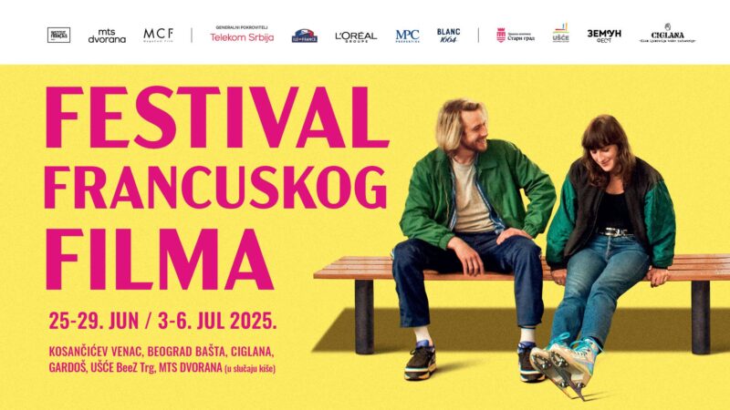 Sedmi Festival francuskog filma, kuma Mirjana Karanović