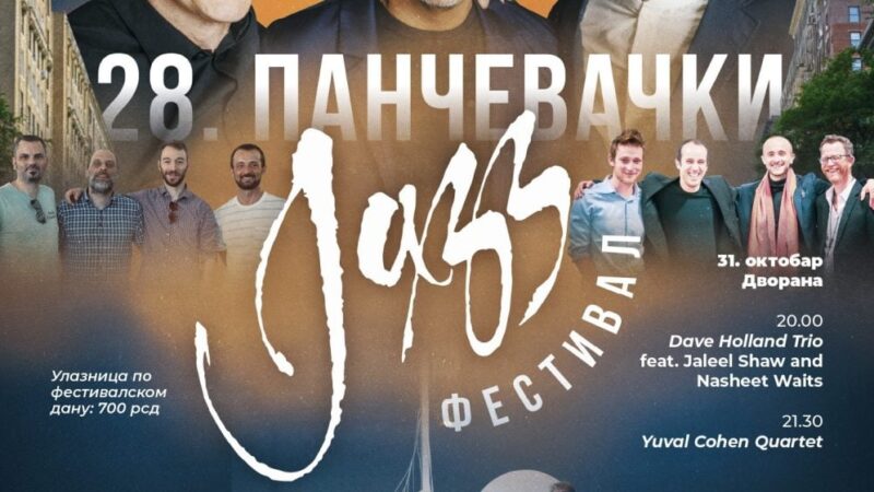 Svetske džez zvezde Dejv Holand, Danilo Perez i Tord Gustavsen na 28. Pančevačkom džez festivalu