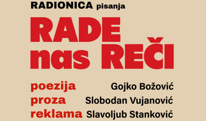 Radionica pisanja RADE nas REČI : sezona 26/27